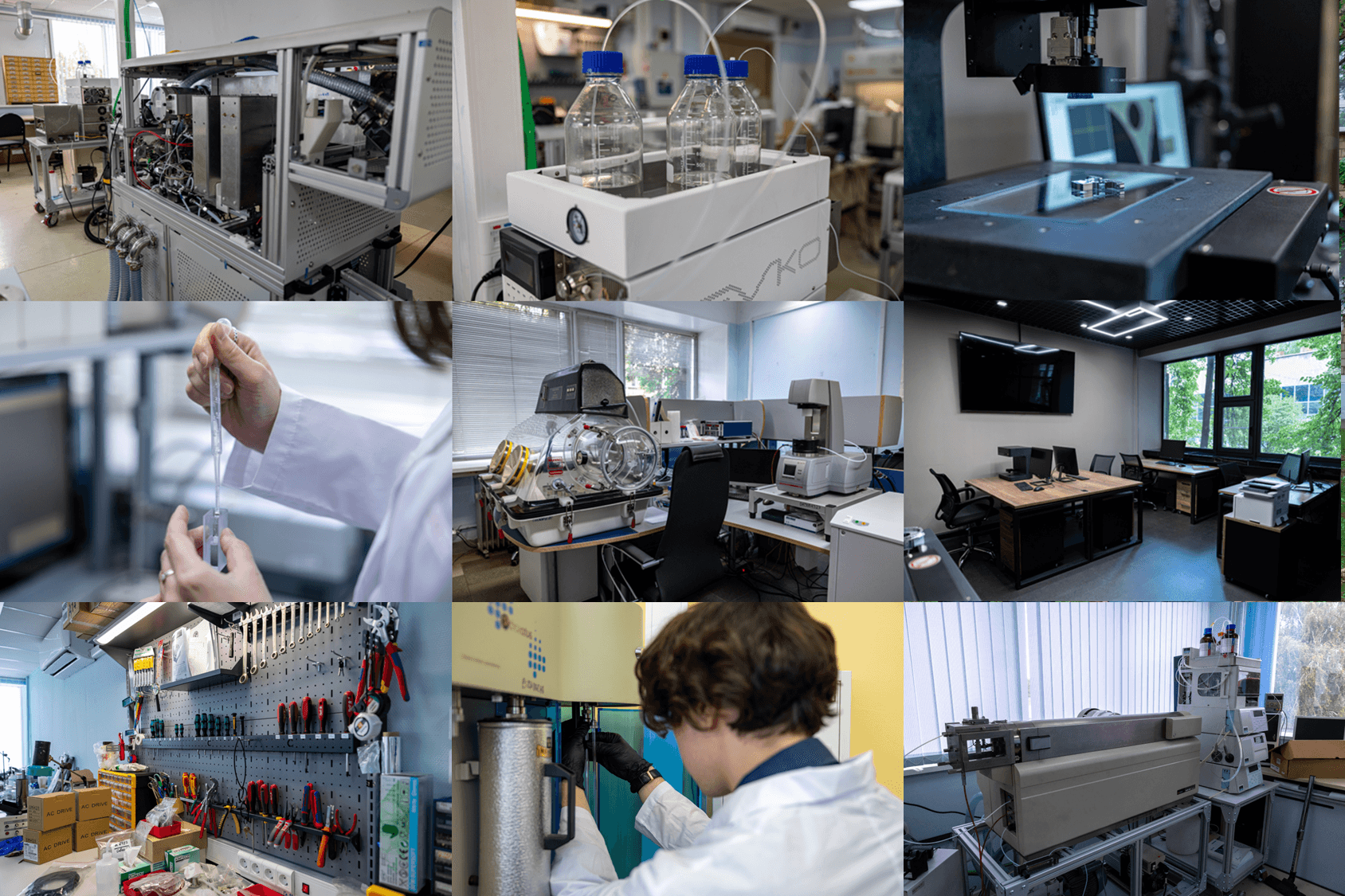 Кафедра молекулярной физики